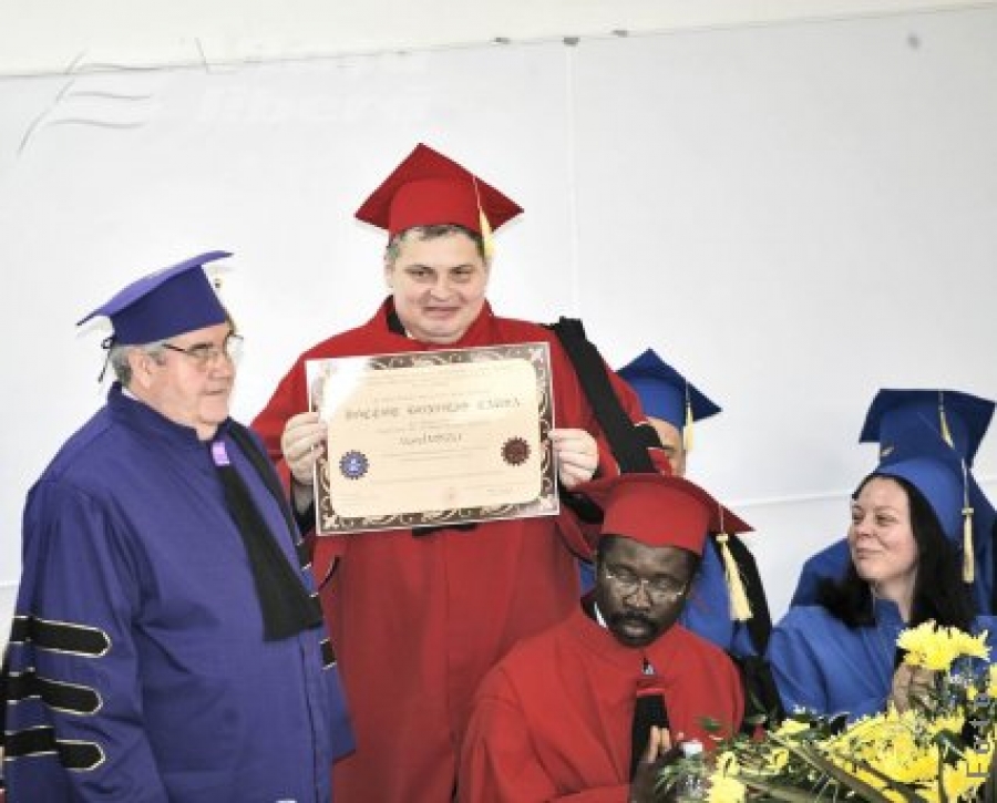 Lucrare de licență Universitatea „Dunărea de Jos” din Galați
